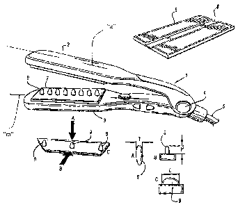 Une figure unique qui représente un dessin illustrant l'invention.